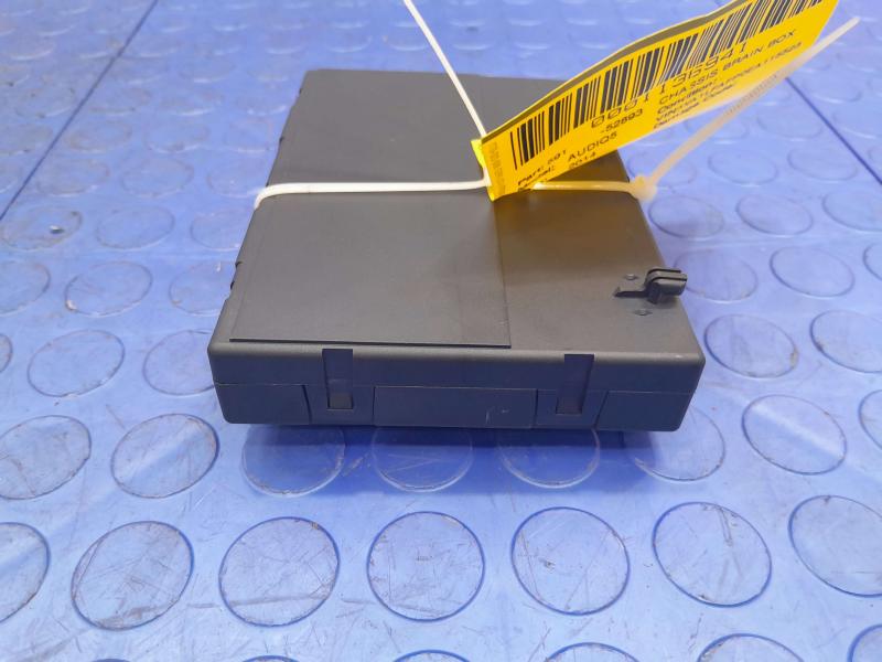2009-2017 Audi Q5 Driver Front Seat Memory Control Module OEM 8R0959760D