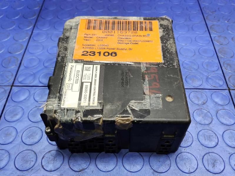 2008 Toyota Camry Chassis Brain Box
