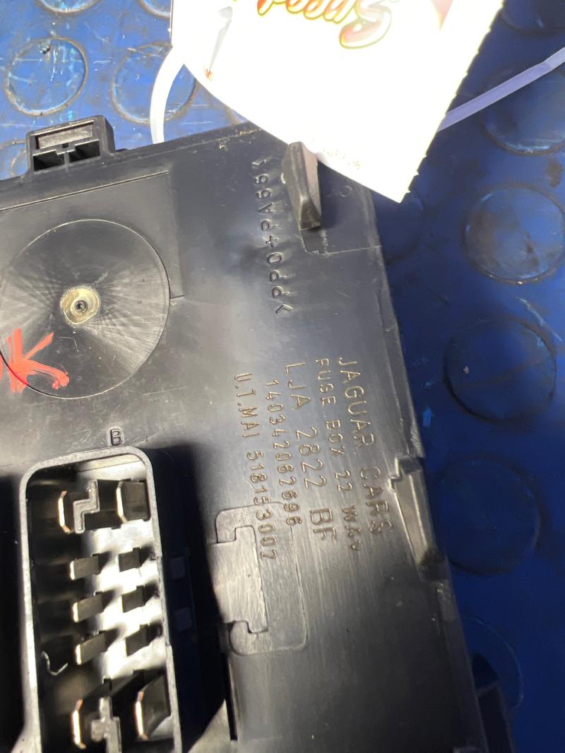 1997 Jaguar XK8 Cabin Fuse Box