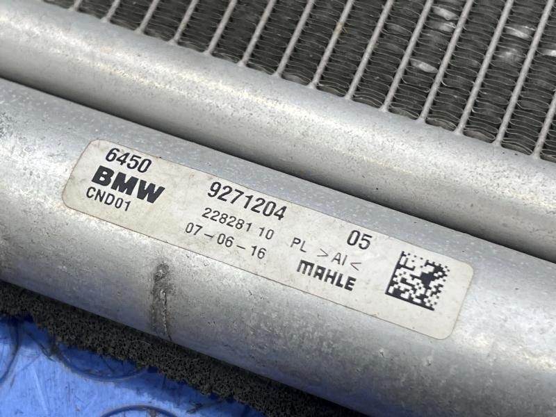 2016 MINI Cooper Condenser