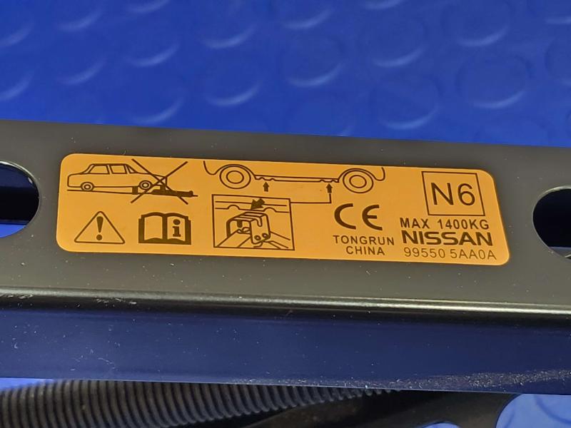 2015 Nissan Murano Jack Assembly