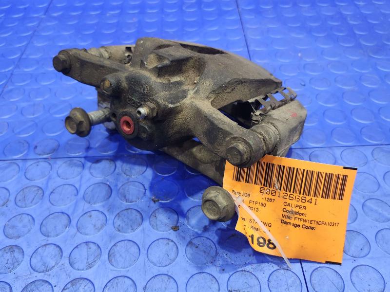 2013 Ford F-150 Caliper