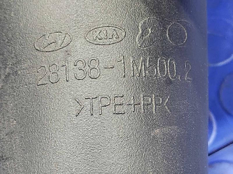2010-2013 Kia Forte 2.0L 2.4L Engine Air Intake Duct Genuine OEM 281301M550
