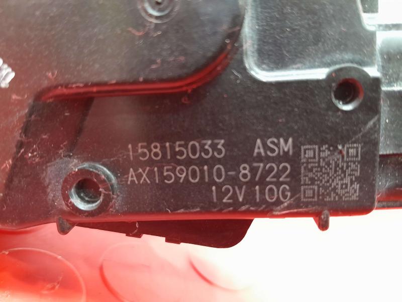 2006 Chevrolet Impala Wiper Motor Front