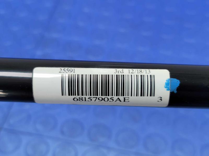 2014 Jeep Cherokee Stabilizer Bar