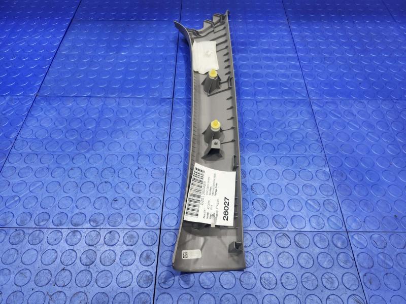 2014 Honda Accord Misc Ebay Parts