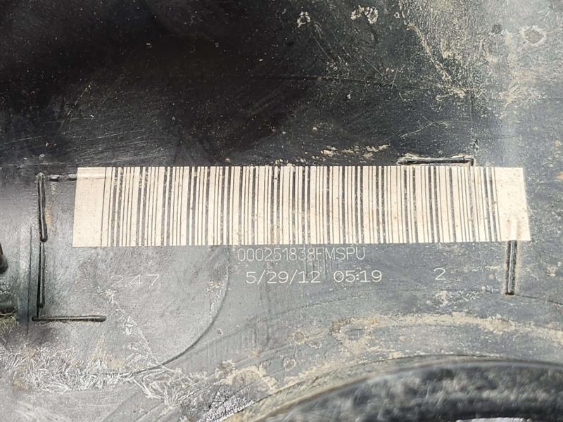 2012 Ford F-250 Super Duty Exhaust Fluid Tank