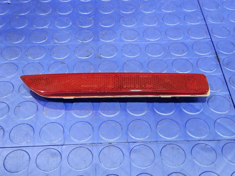 2015 Nissan Murano Misc Ebay Parts