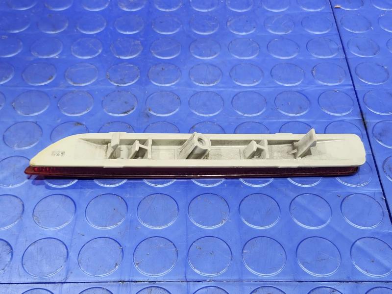 2015 Nissan Murano Misc Ebay Parts