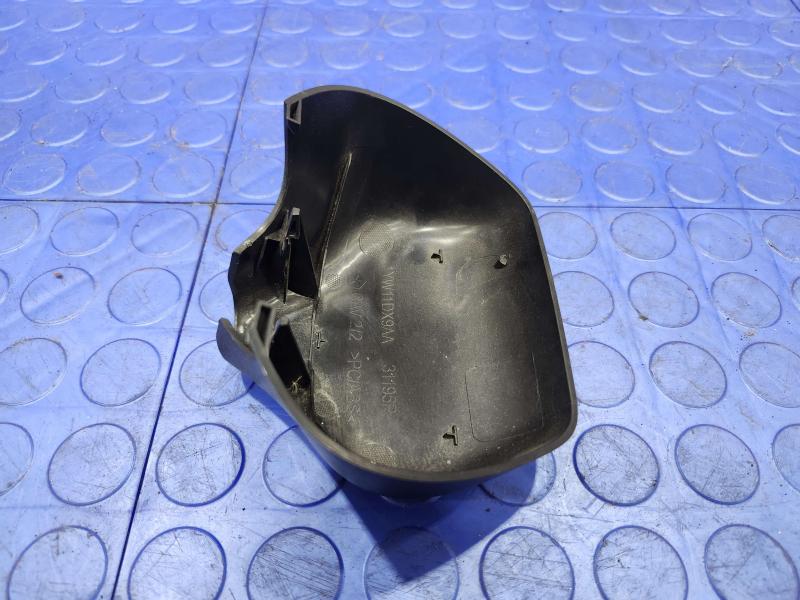 2017 Chrysler 200 Misc Ebay Parts