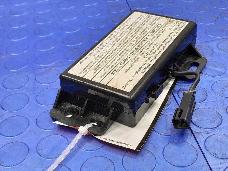 2013 Cadillac ATS Chassis Brain Box