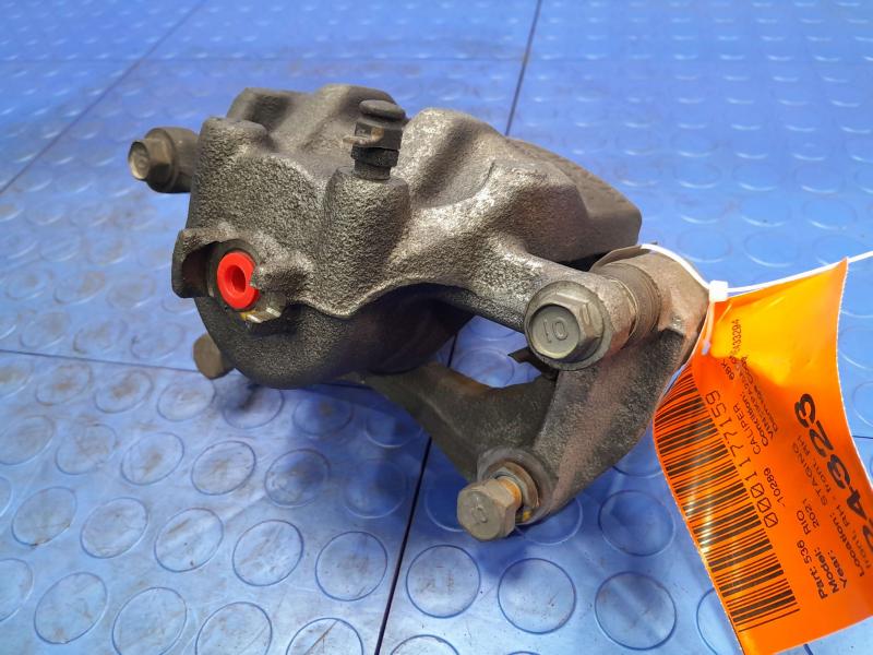 2021 Kia Rio Caliper