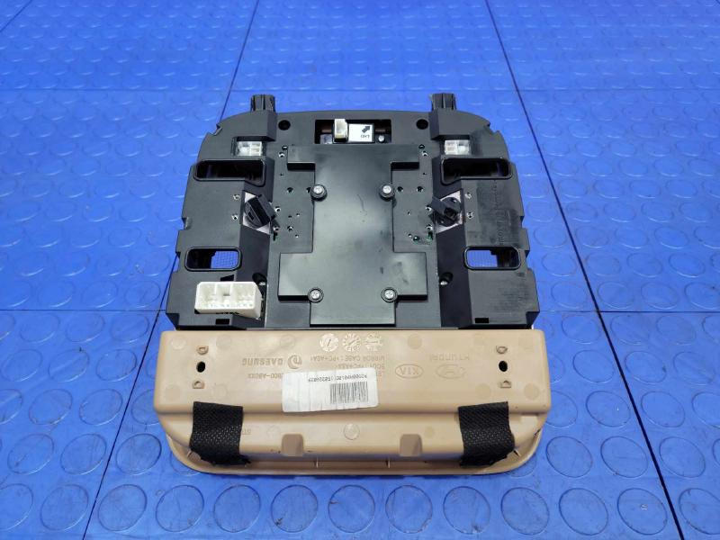 2016 Kia Sedona Front Console