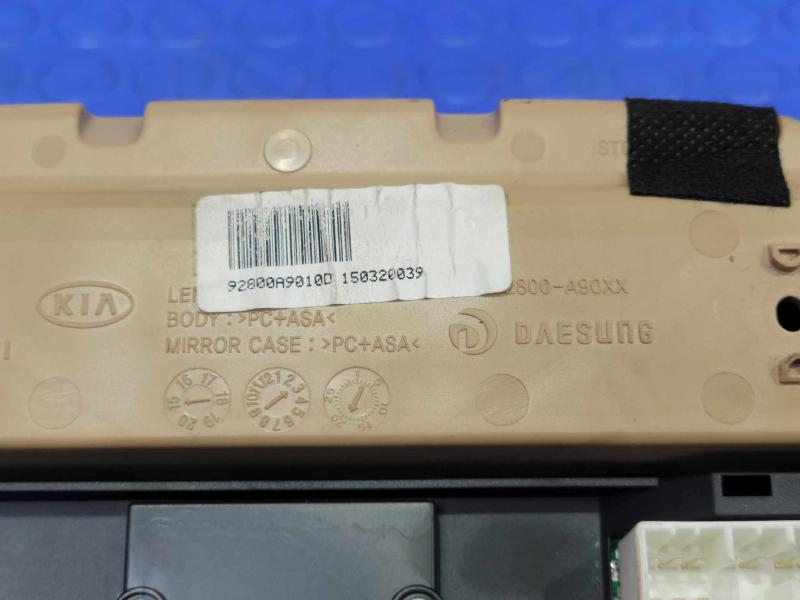 2016 Kia Sedona Front Console
