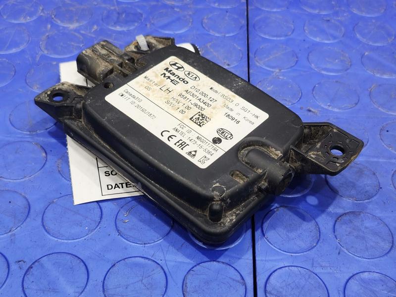2019 Hyundai Kona Camera/Projector
