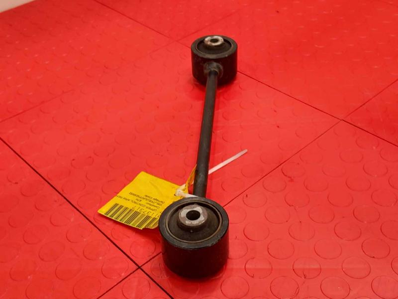 2015 Toyota 4Runner Upper Control Arm Rear