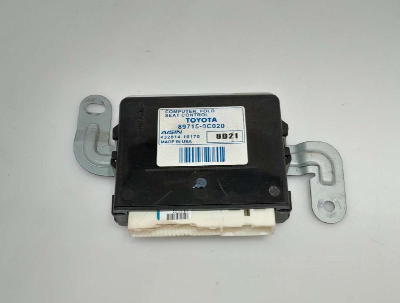 2008 Toyota Sequoia Chassis Brain Box