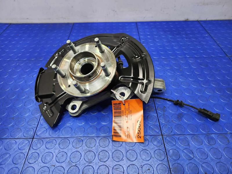 2024 Buick Envista Spindle Knuckle Front
