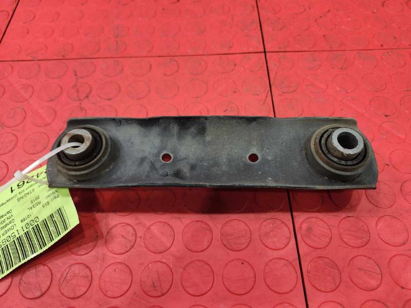 2015 Buick Regal Lower Control Arm Rr