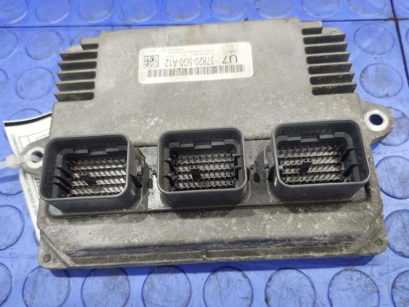 2014 Honda Accord Engine/Motor Brain Box