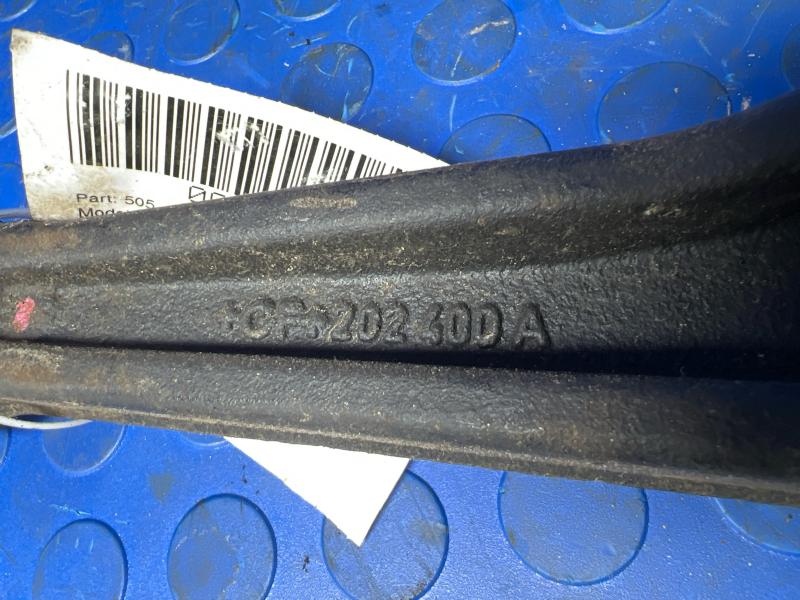 2012 Buick LaCrosse Upper Control Arm Rear