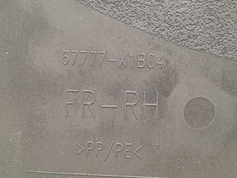 2011 Toyota RAV4 Front Door Trim Panel