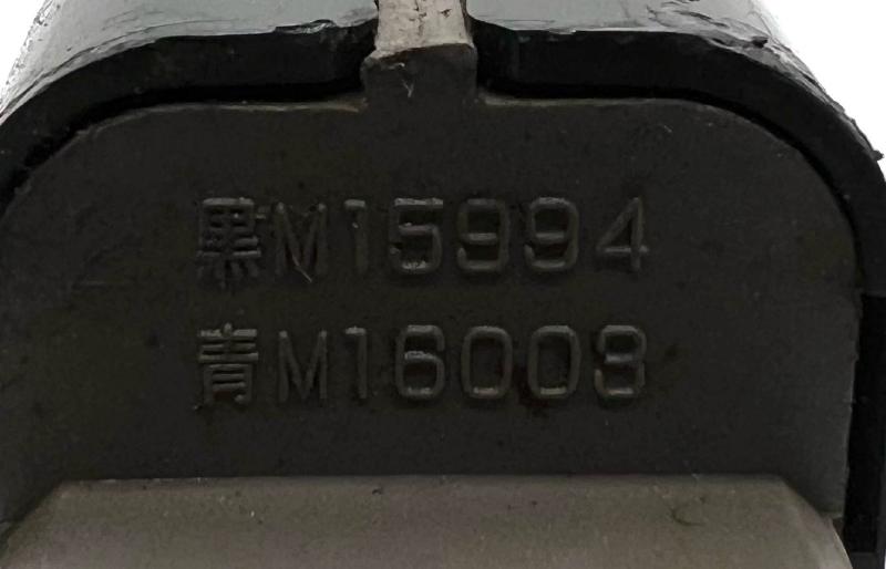 2001 Acura TL Misc Ebay Parts