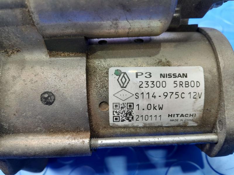 2021 Nissan Versa Starter Motor