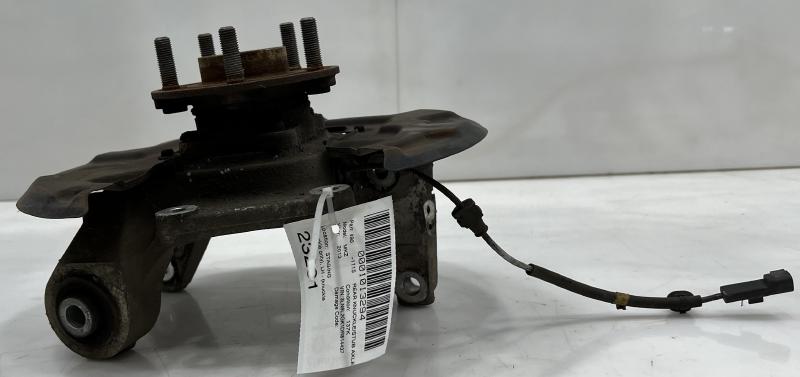 2013 Lincoln MKZ Rear Knuckle/Stub Axle