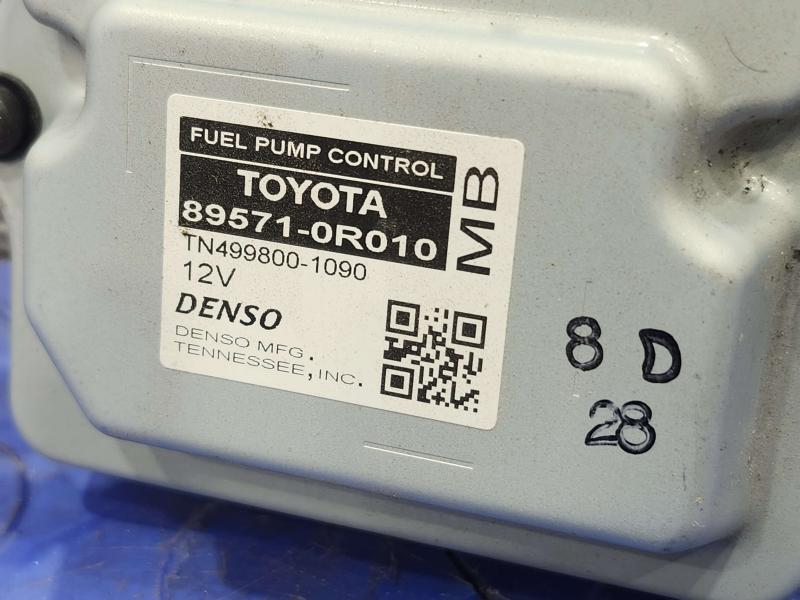 2021 Toyota RAV4 Chassis Brain Box