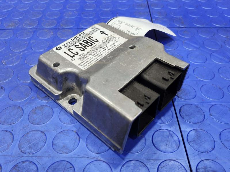 2014 Dodge Challenger Chassis Brain Box