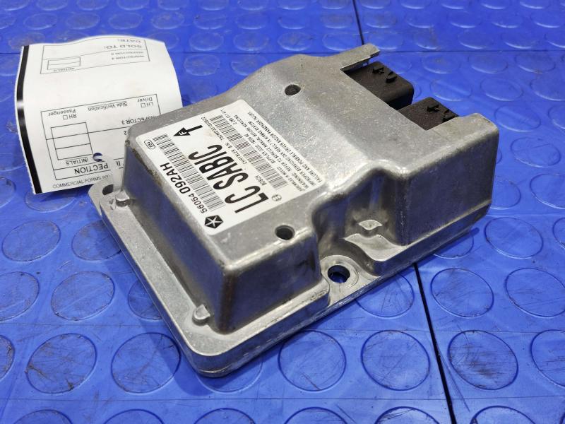 2014 Dodge Challenger Chassis Brain Box