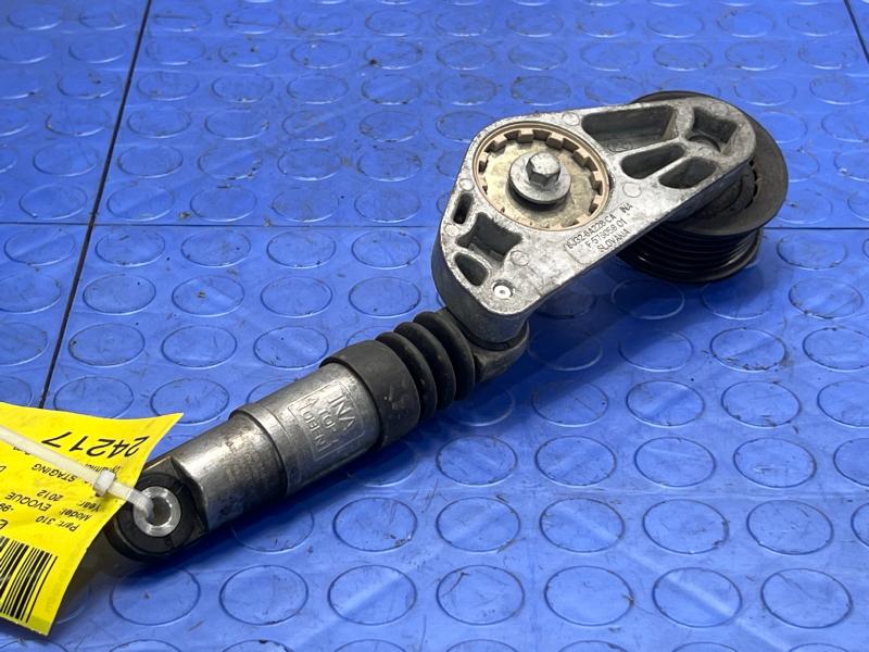 2012 Land Rover Evoque Engine Belt Tensioner