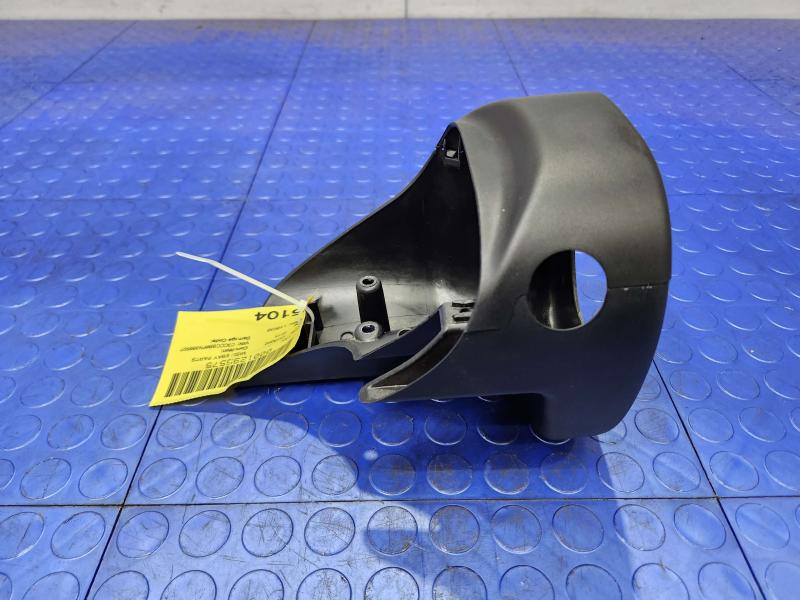 2015 Chrysler 200 Misc Ebay Parts