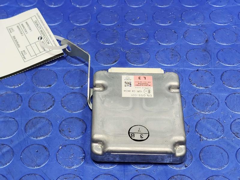 2018 Toyota Highlander Chassis Brain Box