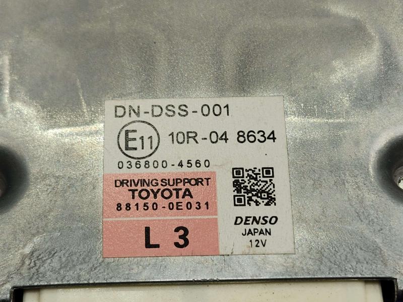 2018 Toyota Highlander Chassis Brain Box