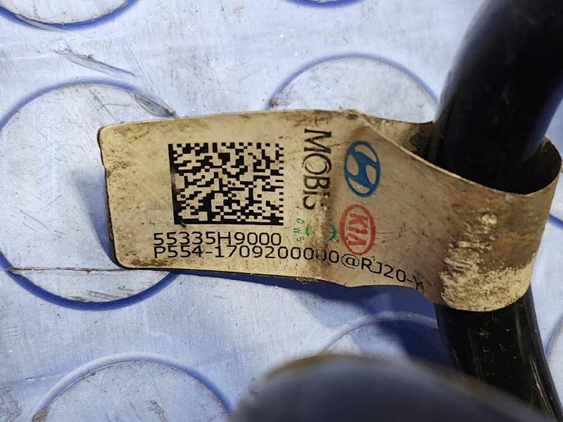 2018 Kia Rio Coil/Air Spring
