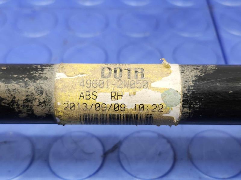 2013 Hyundai Santa Fe Axle Shaft