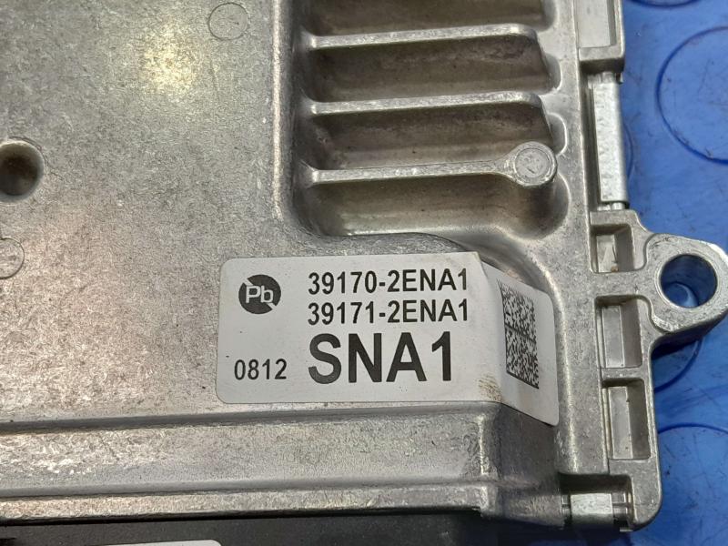 2023 Kia Soul Engine/Motor Brain Box