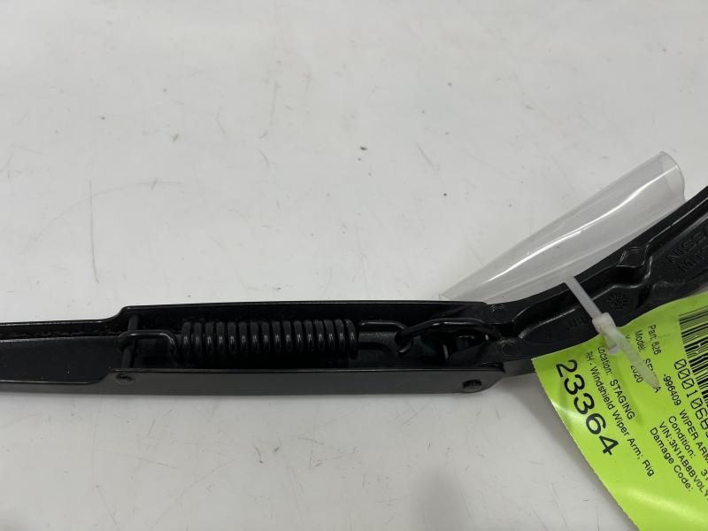 2020 Nissan Sentra Wiper Arm