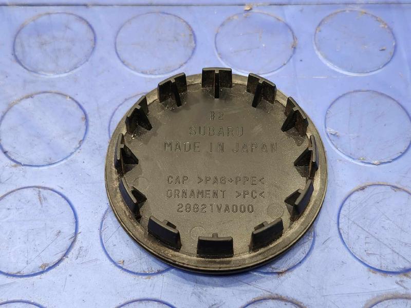 2015 Subaru Legacy Center Cap
