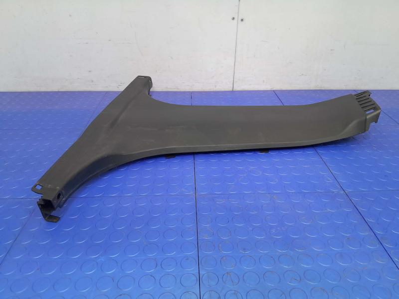 2017 Jaguar XE Misc Ebay Parts