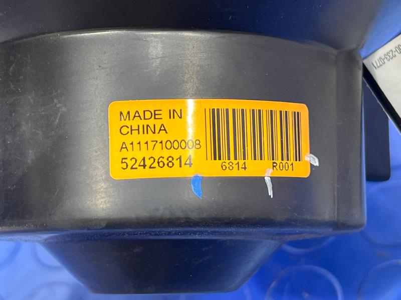 2011 GMC Canyon Blower Motor