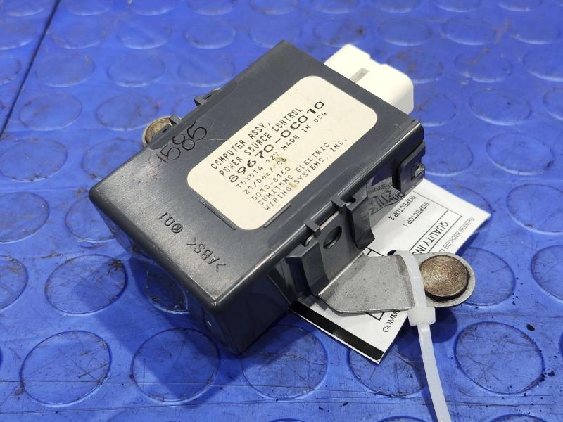 2007 Toyota Tundra Chassis Brain Box