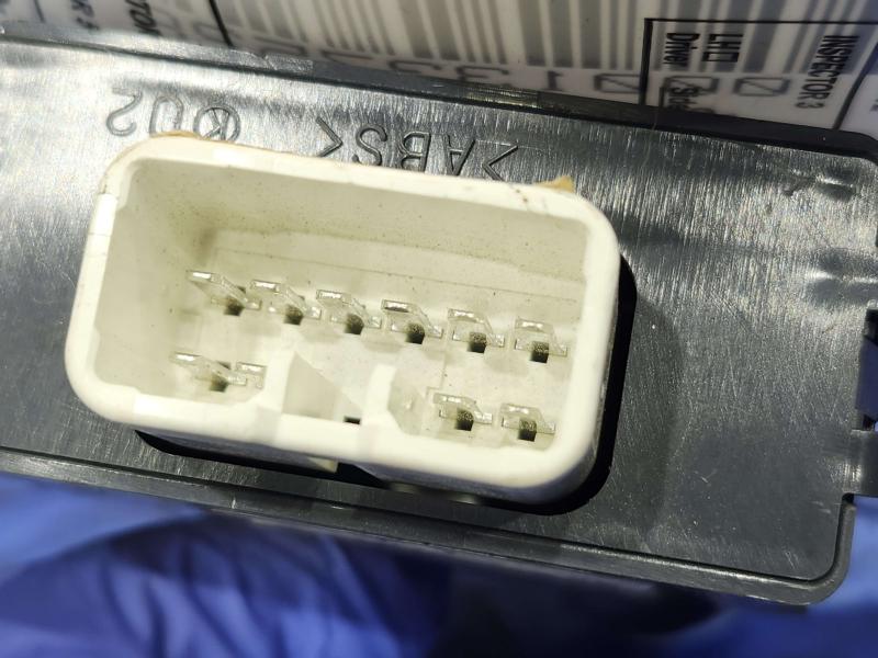 2007 Toyota Tundra Chassis Brain Box