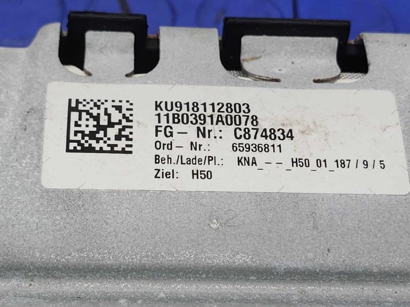 2011 BMW 535i Air Bag