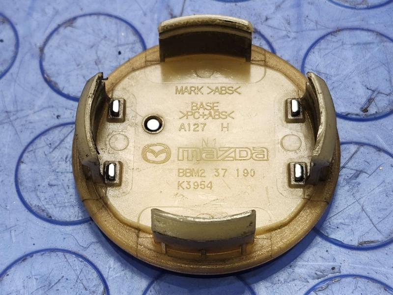 2012 Mazda Mazda5 Center Cap