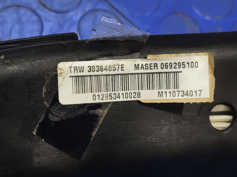 2011 Maserati Quattroporte Air Bag