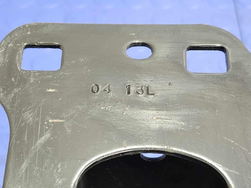 2013 Volkswagen Jetta Front Bumper Reinforcement
