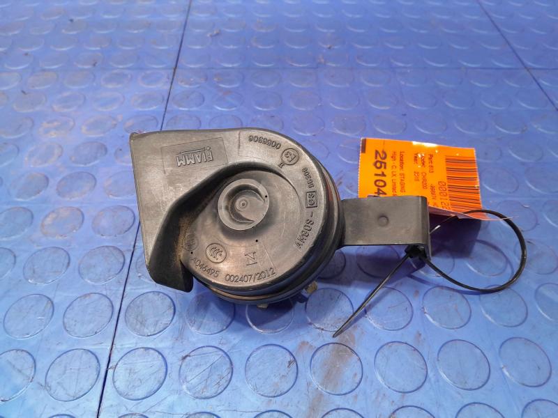 2015-2017 Chrysler 200 High Note Horn Assembly Genuine OEM 68207363AB